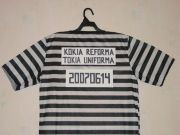 Copy of uniforma
